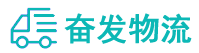 中山到沅江市物流公司
